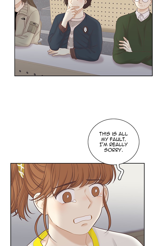 Girl's World Chapter 257 page 21 - Chapter 257: 257 - PART 2.43