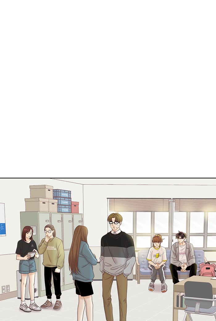 Girl's World Chapter 257 page 25 - Chapter 257: 257 - PART 2.43