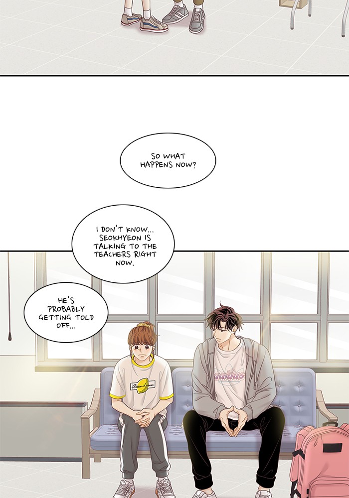 Girl's World Chapter 257 page 26 - Chapter 257: 257 - PART 2.43
