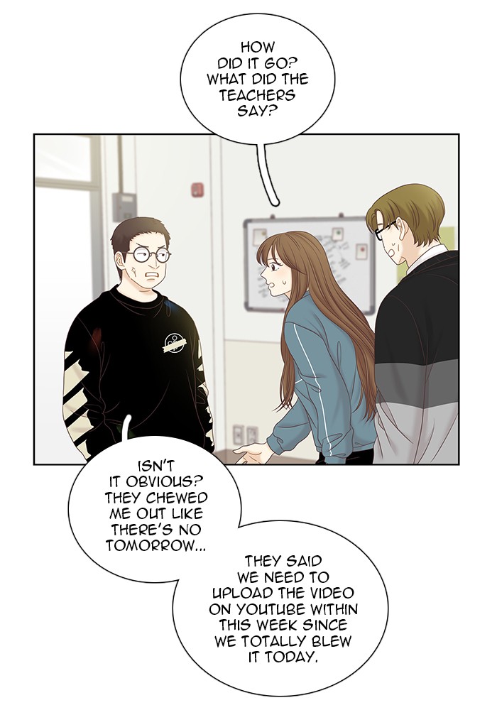 Girl's World Chapter 257 page 28 - Chapter 257: 257 - PART 2.43