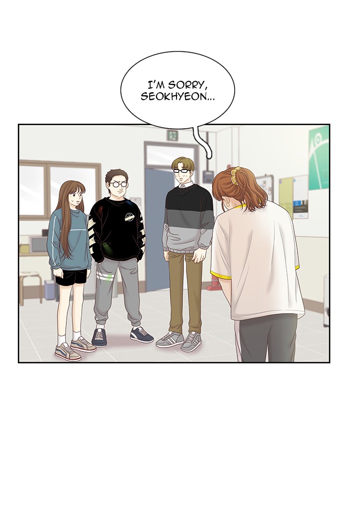 Girl's World Chapter 257 page 30 - Chapter 257: 257 - PART 2.43
