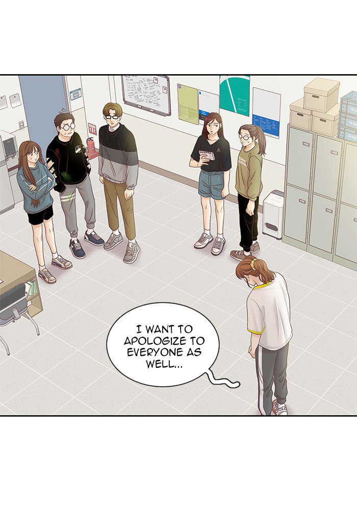 Girl's World Chapter 257 page 31 - Chapter 257: 257 - PART 2.43