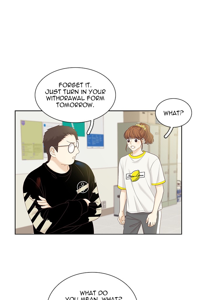 Girl's World Chapter 257 page 32 - Chapter 257: 257 - PART 2.43