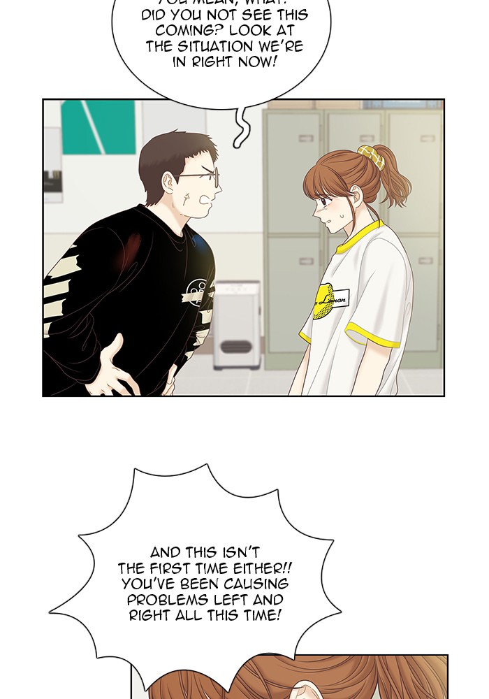 Girl's World Chapter 257 page 33 - Chapter 257: 257 - PART 2.43