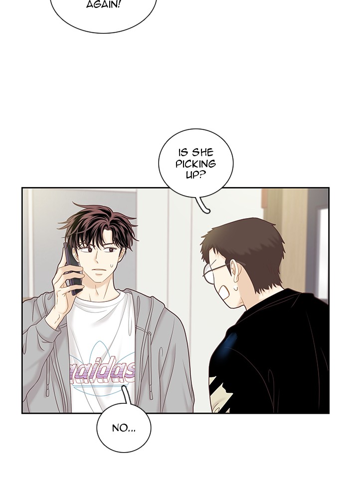 Girl's World Chapter 257 page 4 - Chapter 257: 257 - PART 2.43