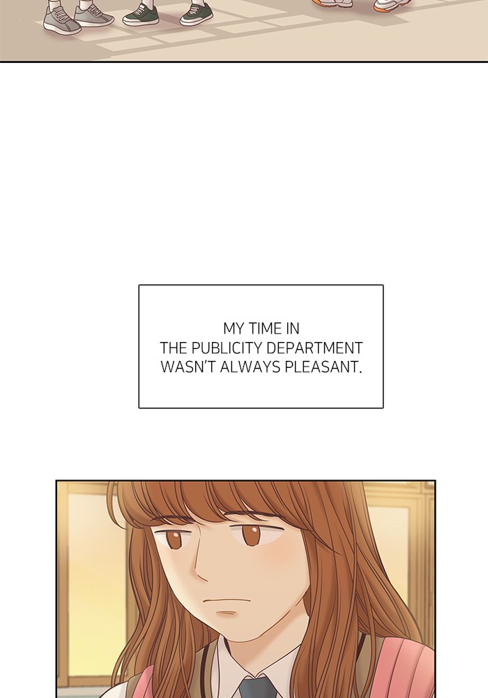 Girl's World Chapter 257 page 41 - Chapter 257: 257 - PART 2.43