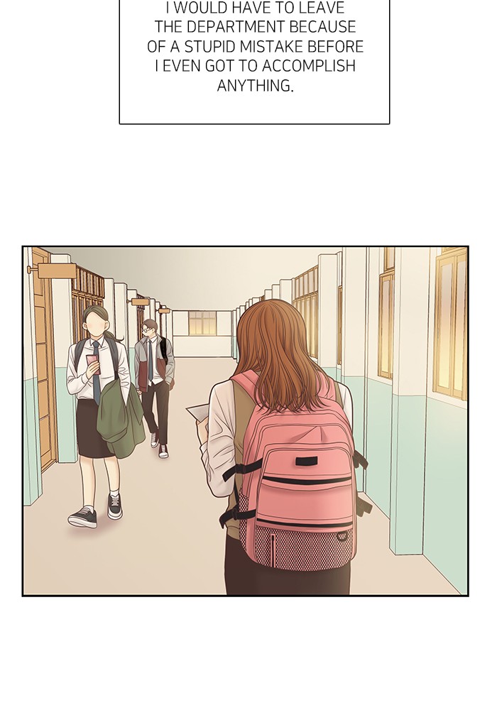 Girl's World Chapter 257 page 45 - Chapter 257: 257 - PART 2.43