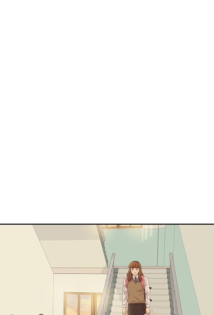 Girl's World Chapter 257 page 46 - Chapter 257: 257 - PART 2.43