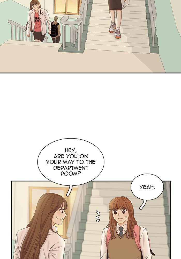 Girl's World Chapter 257 page 47 - Chapter 257: 257 - PART 2.43