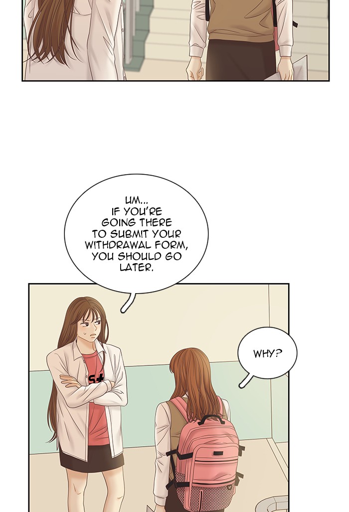 Girl's World Chapter 257 page 48 - Chapter 257: 257 - PART 2.43