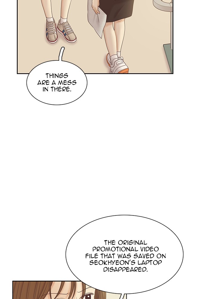 Girl's World Chapter 257 page 49 - Chapter 257: 257 - PART 2.43