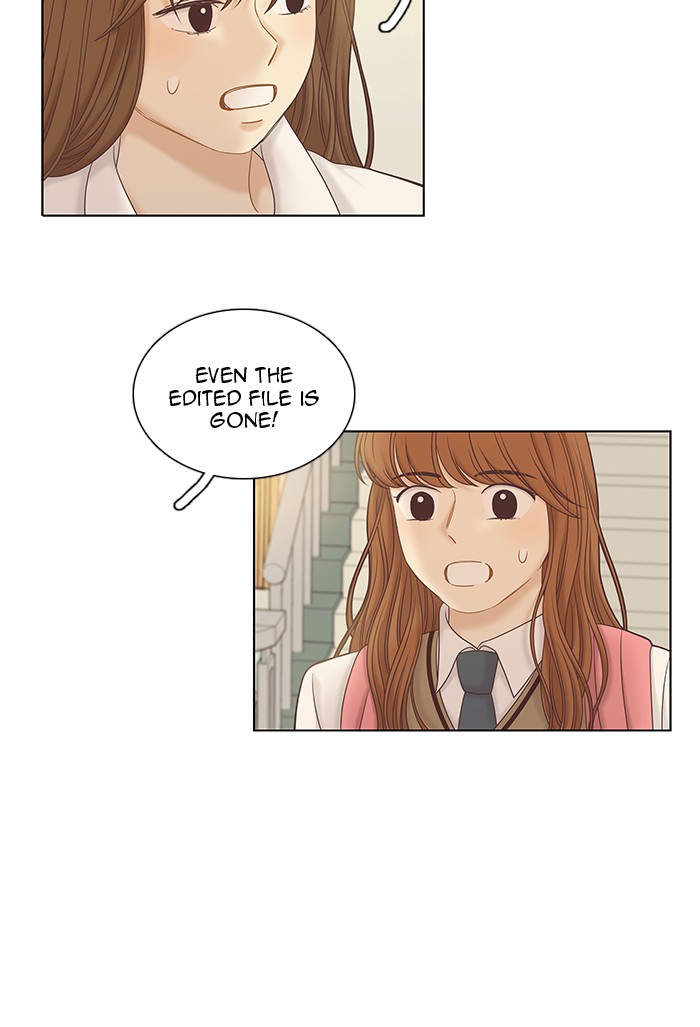 Girl's World Chapter 257 page 50 - Chapter 257: 257 - PART 2.43