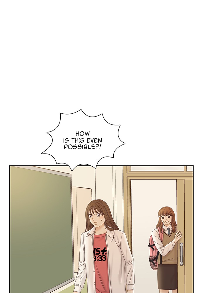 Girl's World Chapter 257 page 51 - Chapter 257: 257 - PART 2.43