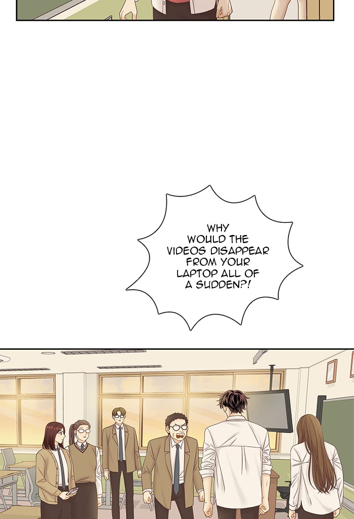 Girl's World Chapter 257 page 52 - Chapter 257: 257 - PART 2.43