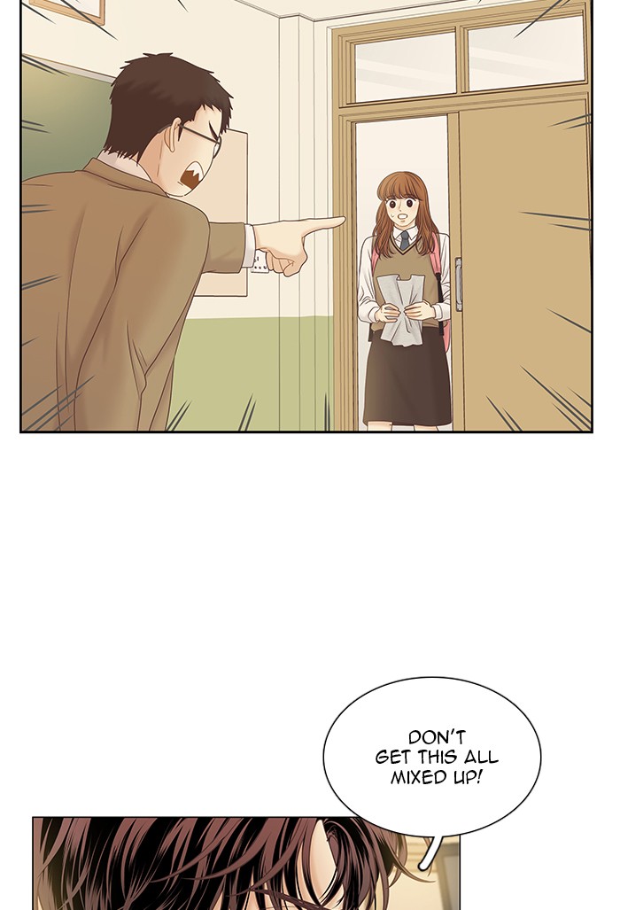 Girl's World Chapter 257 page 56 - Chapter 257: 257 - PART 2.43