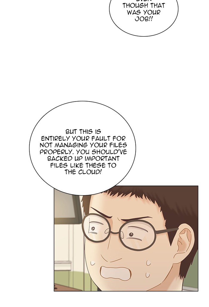 Girl's World Chapter 257 page 58 - Chapter 257: 257 - PART 2.43