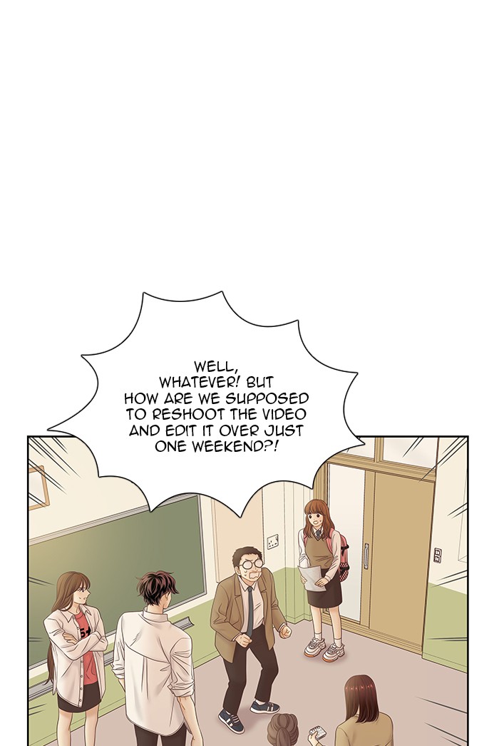 Girl's World Chapter 257 page 59 - Chapter 257: 257 - PART 2.43