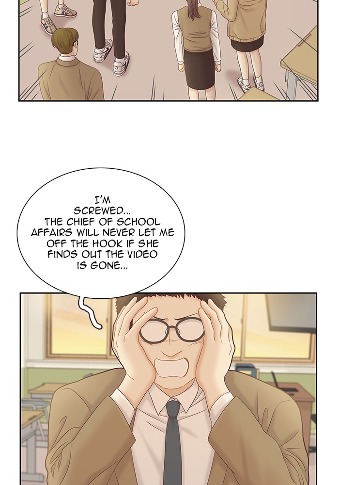 Girl's World Chapter 257 page 60 - Chapter 257: 257 - PART 2.43