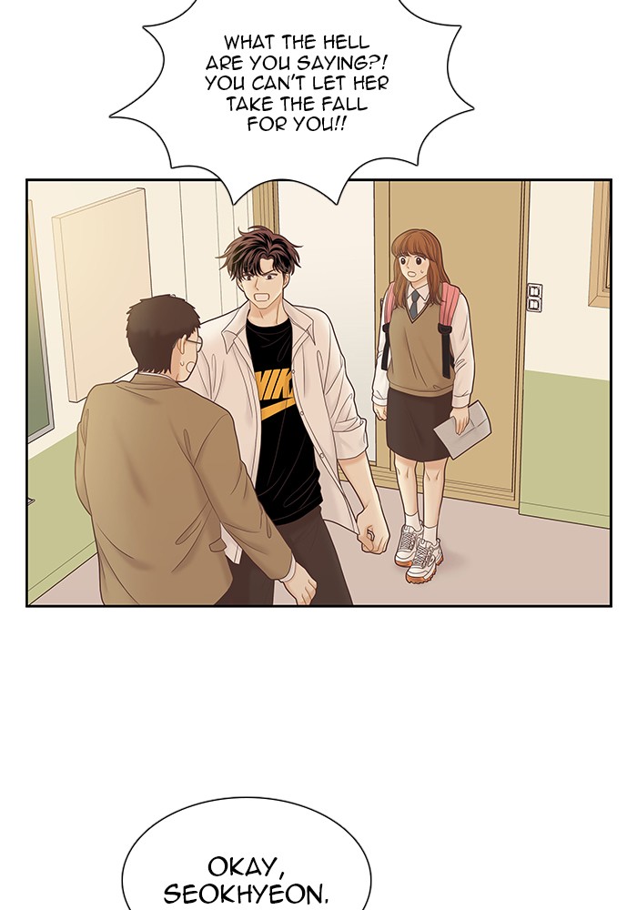 Girl's World Chapter 257 page 64 - Chapter 257: 257 - PART 2.43