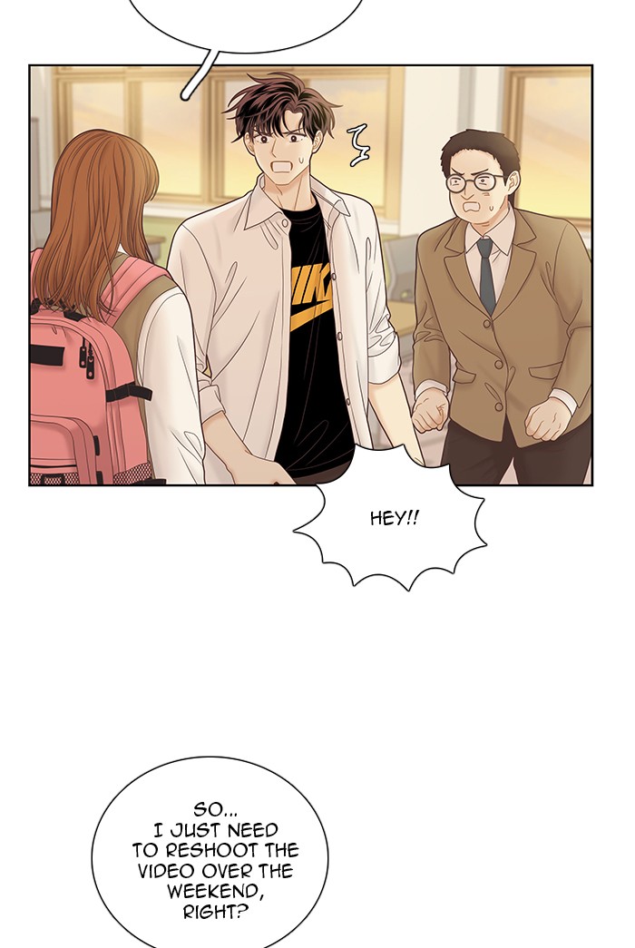 Girl's World Chapter 257 page 65 - Chapter 257: 257 - PART 2.43