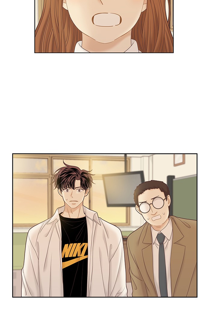 Girl's World Chapter 257 page 67 - Chapter 257: 257 - PART 2.43