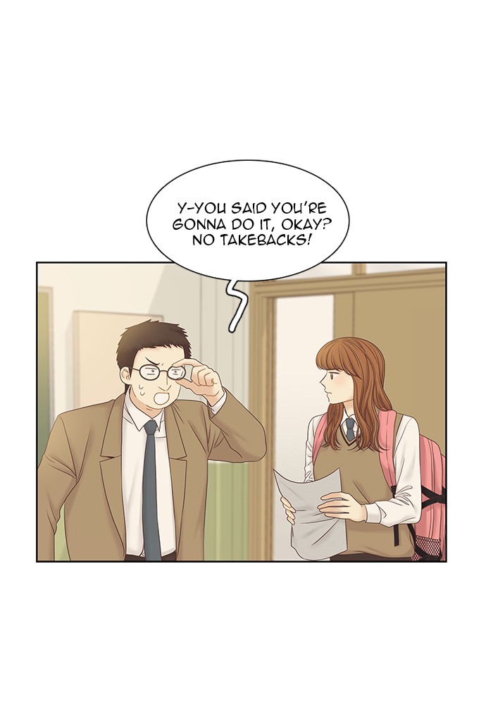 Girl's World Chapter 257 page 68 - Chapter 257: 257 - PART 2.43