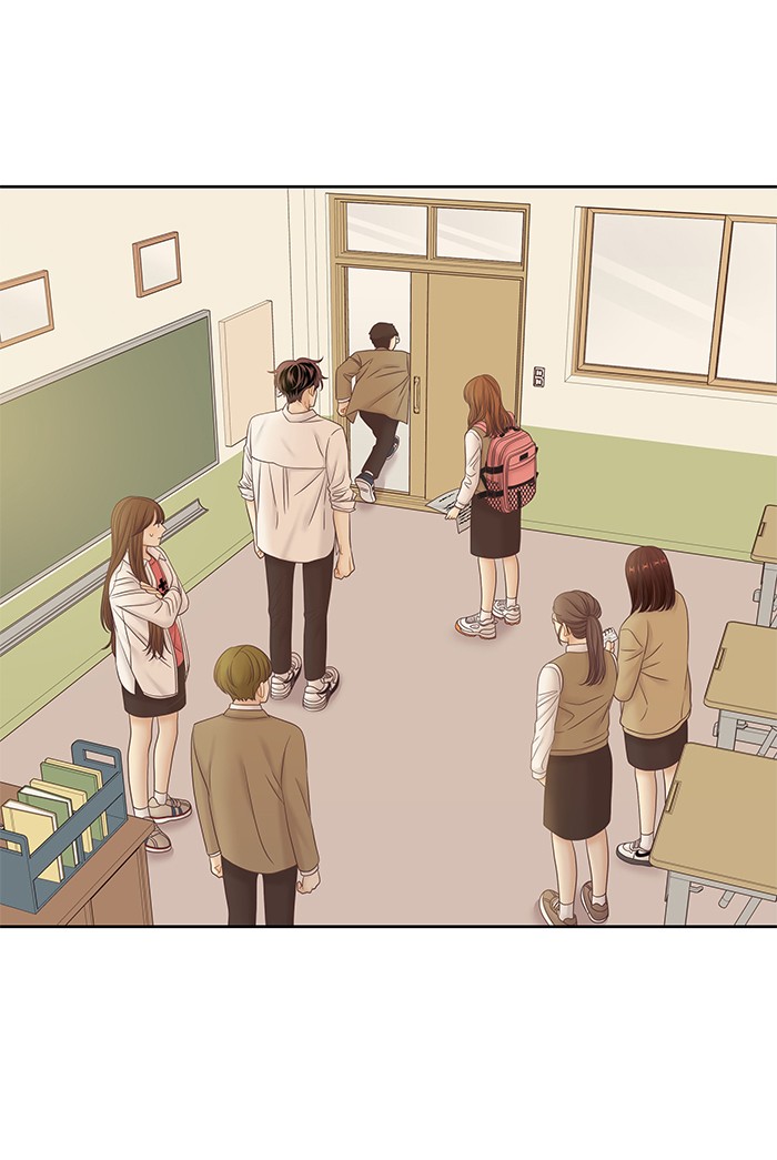 Girl's World Chapter 257 page 69 - Chapter 257: 257 - PART 2.43