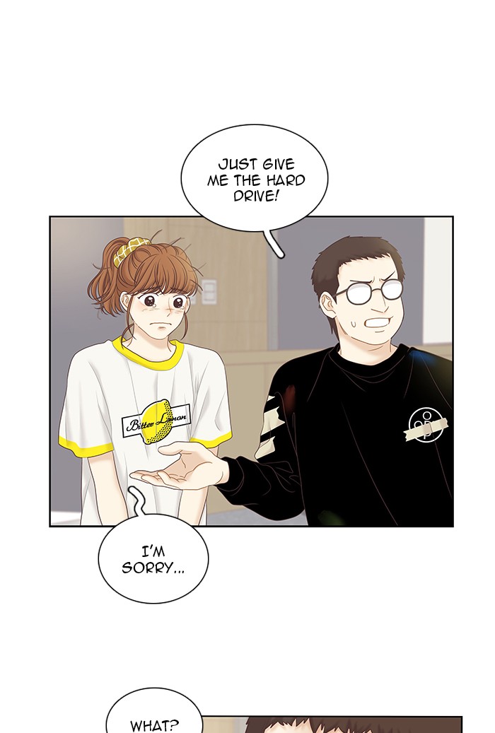 Girl's World Chapter 257 page 7 - Chapter 257: 257 - PART 2.43