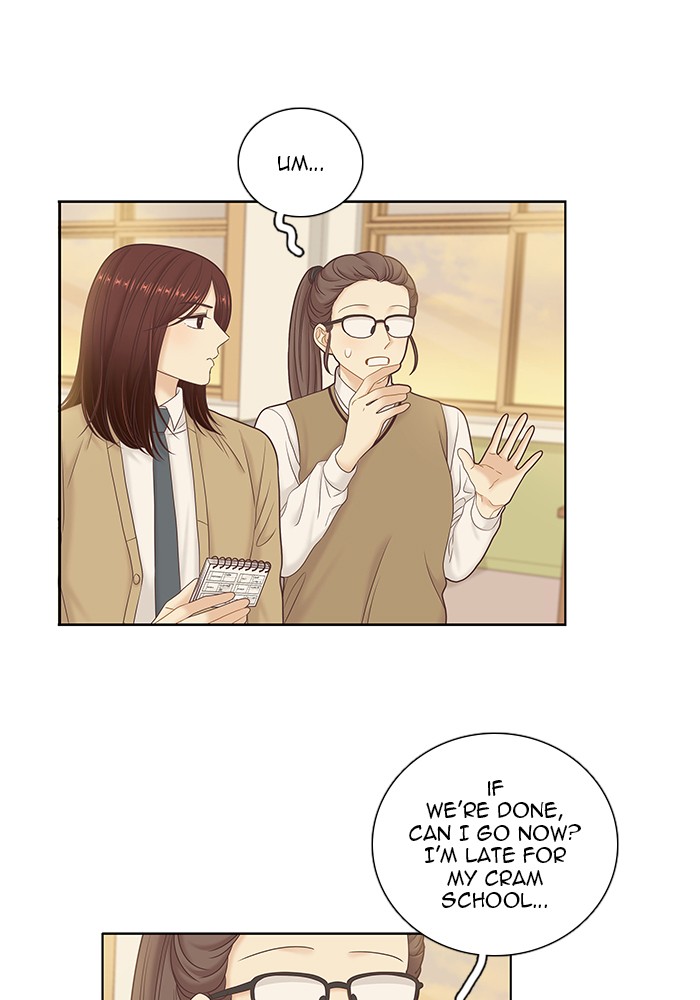 Girl's World Chapter 257 page 70 - Chapter 257: 257 - PART 2.43