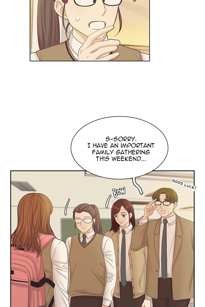 Girl's World Chapter 257 page 71 - Chapter 257: 257 - PART 2.43