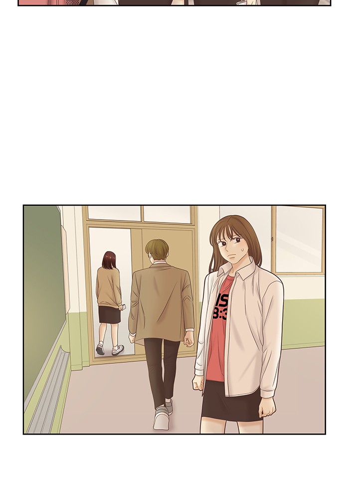 Girl's World Chapter 257 page 72 - Chapter 257: 257 - PART 2.43