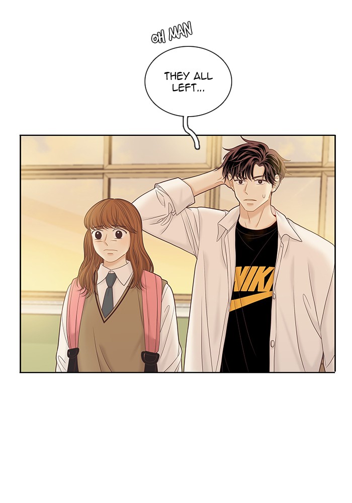 Girl's World Chapter 257 page 74 - Chapter 257: 257 - PART 2.43