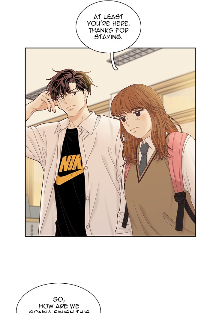 Girl's World Chapter 257 page 75 - Chapter 257: 257 - PART 2.43