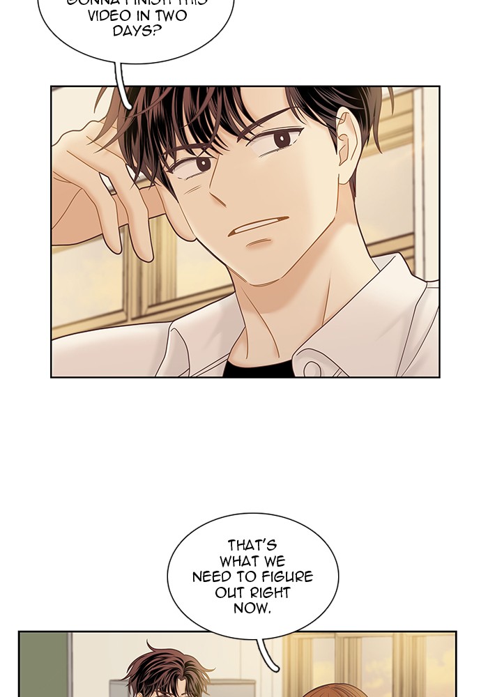 Girl's World Chapter 257 page 76 - Chapter 257: 257 - PART 2.43