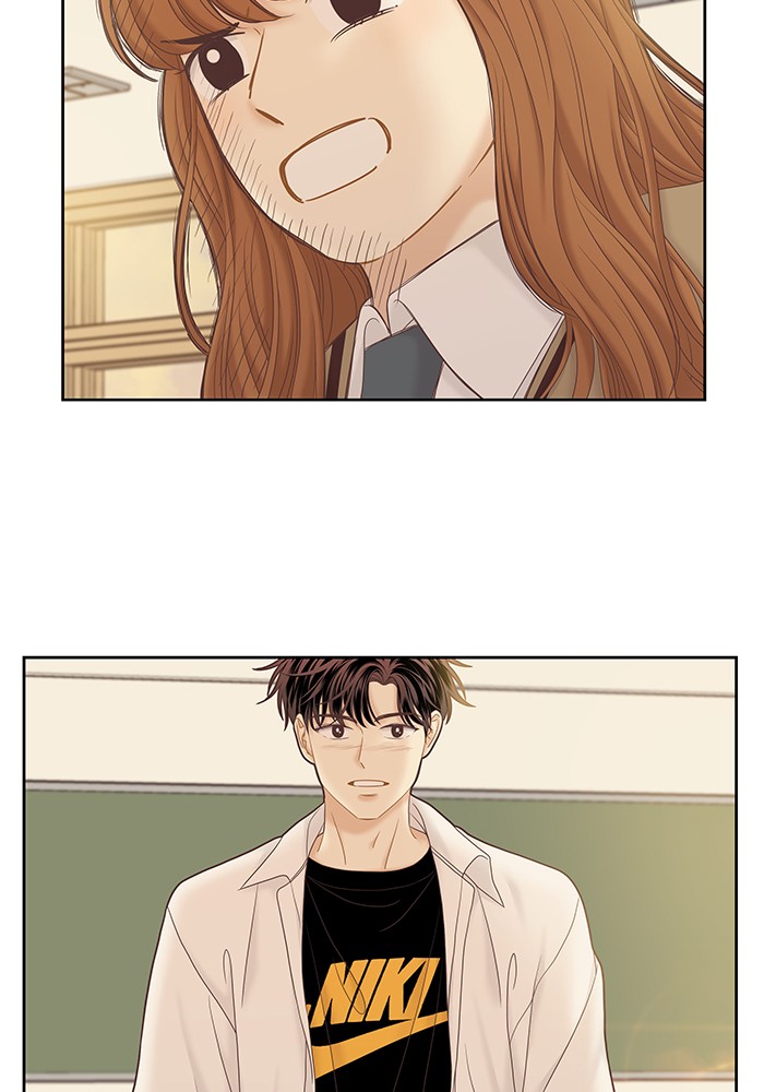 Girl's World Chapter 257 page 80 - Chapter 257: 257 - PART 2.43