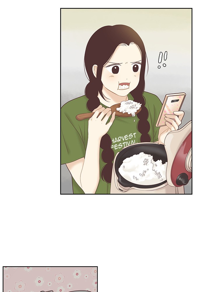 Girl's World Chapter 257 page 86 - Chapter 257: 257 - PART 2.43
