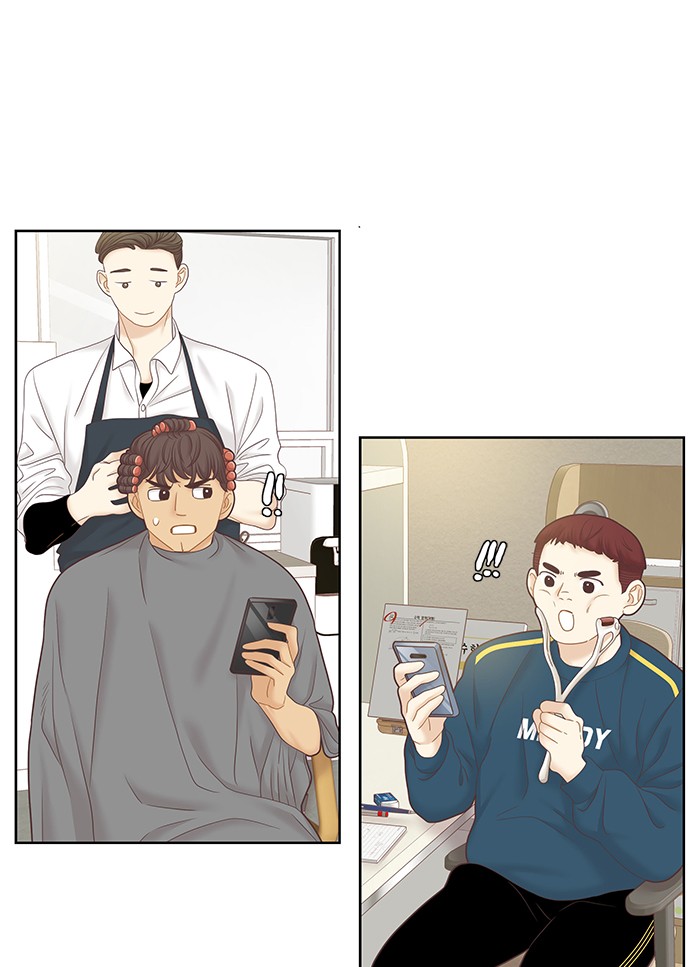 Girl's World Chapter 257 page 88 - Chapter 257: 257 - PART 2.43