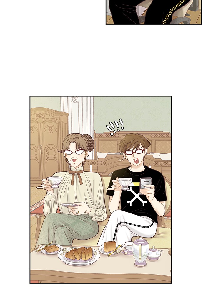 Girl's World Chapter 257 page 89 - Chapter 257: 257 - PART 2.43