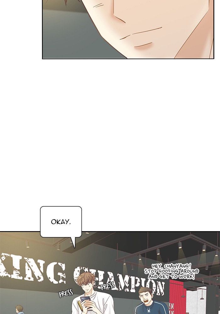 Girl's World Chapter 257 page 93 - Chapter 257: 257 - PART 2.43