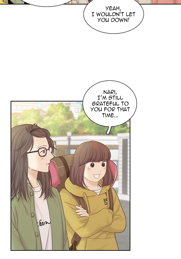 Girl's World Chapter 258 page 10 - Chapter 258: 258 - PART 2.44