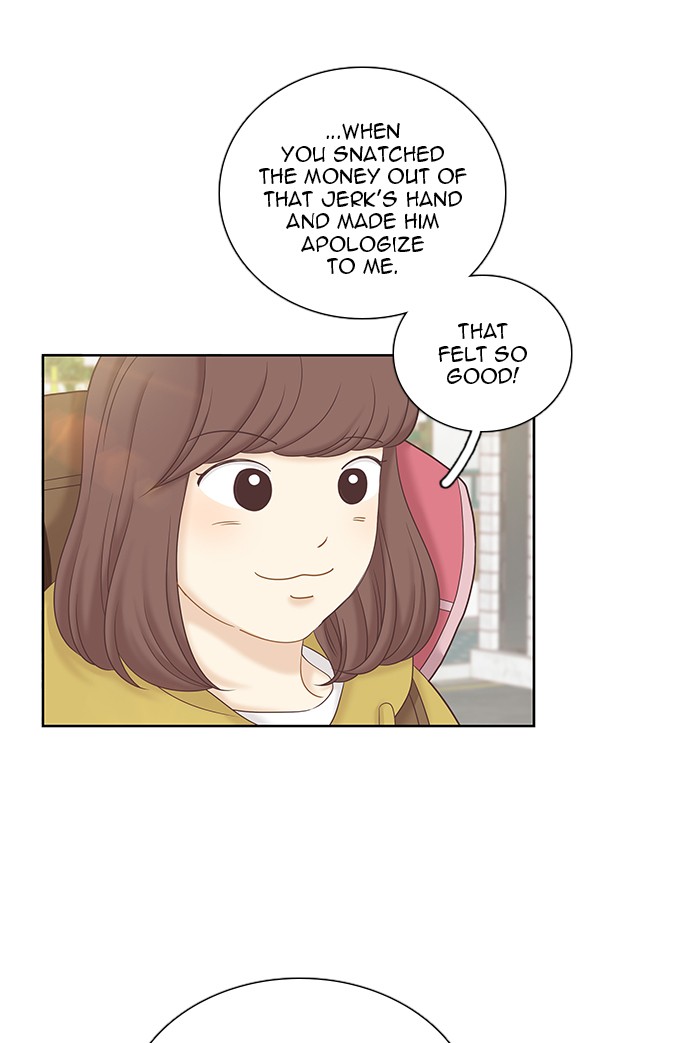 Girl's World Chapter 258 page 11 - Chapter 258: 258 - PART 2.44