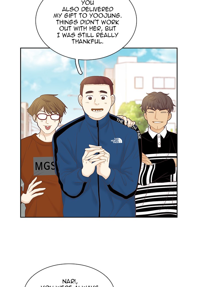 Girl's World Chapter 258 page 12 - Chapter 258: 258 - PART 2.44
