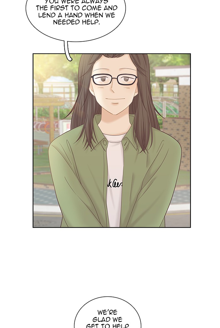 Girl's World Chapter 258 page 13 - Chapter 258: 258 - PART 2.44