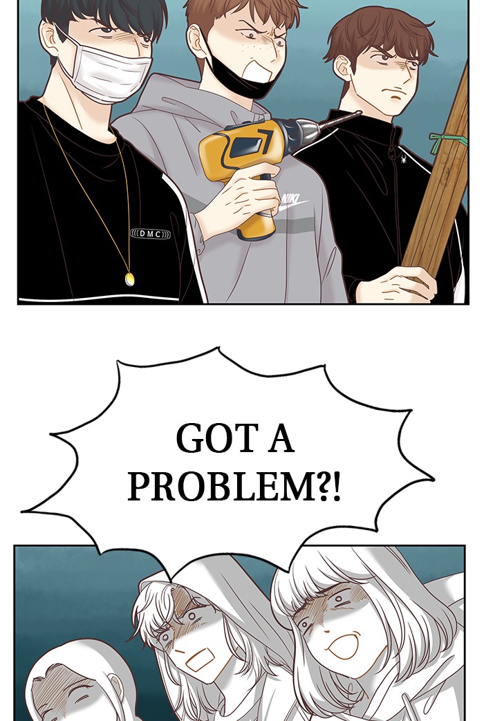 Girl's World Chapter 258 page 19 - Chapter 258: 258 - PART 2.44