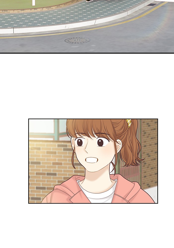 Girl's World Chapter 258 page 2 - Chapter 258: 258 - PART 2.44
