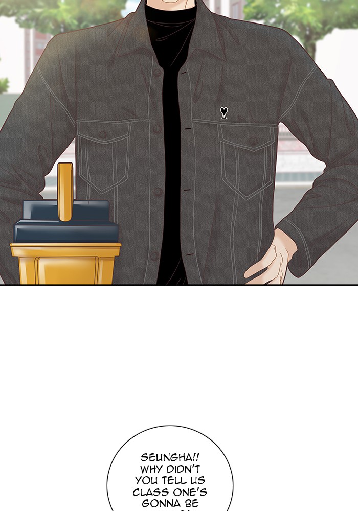 Girl's World Chapter 258 page 22 - Chapter 258: 258 - PART 2.44