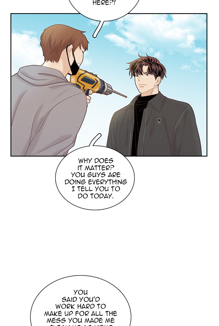 Girl's World Chapter 258 page 23 - Chapter 258: 258 - PART 2.44