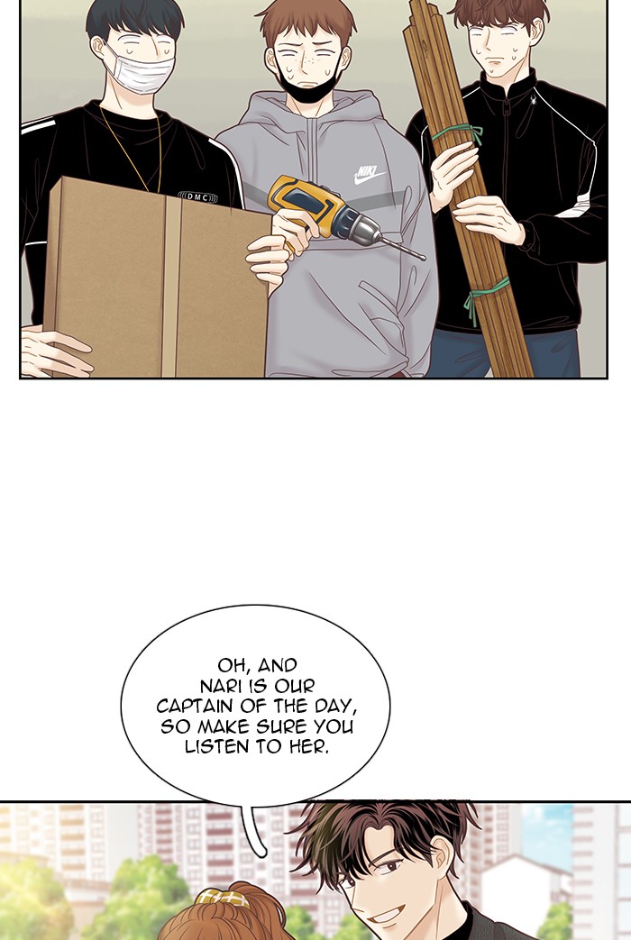 Girl's World Chapter 258 page 25 - Chapter 258: 258 - PART 2.44