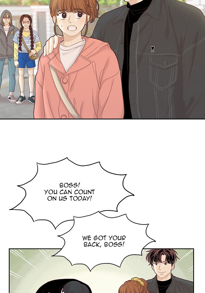 Girl's World Chapter 258 page 26 - Chapter 258: 258 - PART 2.44