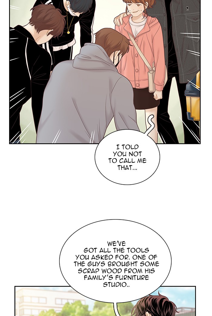 Girl's World Chapter 258 page 27 - Chapter 258: 258 - PART 2.44